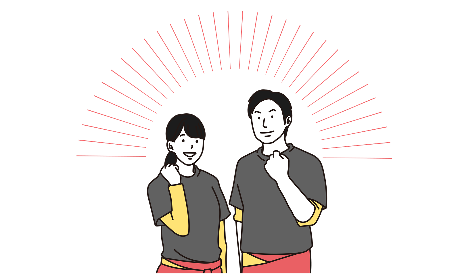 ポイント