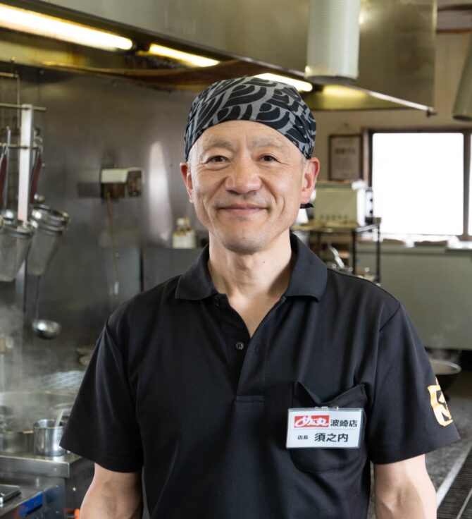 インタビュー