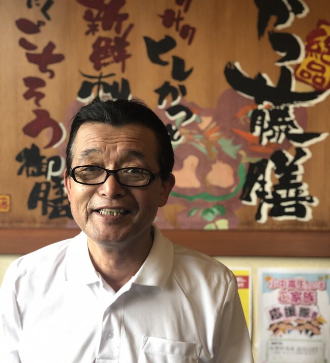 インタビュー
